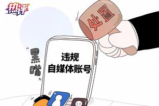 HTH华体绘APP截图4